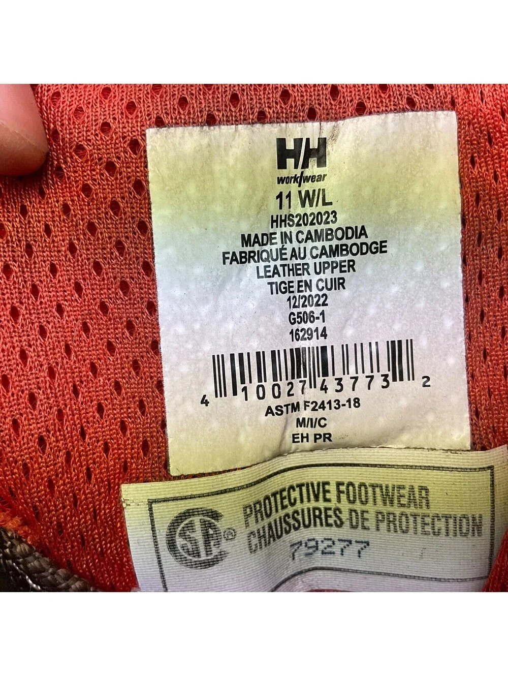 Helly Hansen used boots